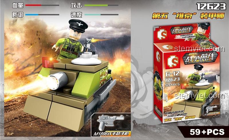 Mô hình lính Đức sư đoàn Viking và pháo tự hành mini SEMBO 12623, đồ chơi mô hình quân sự chi tiết cao.