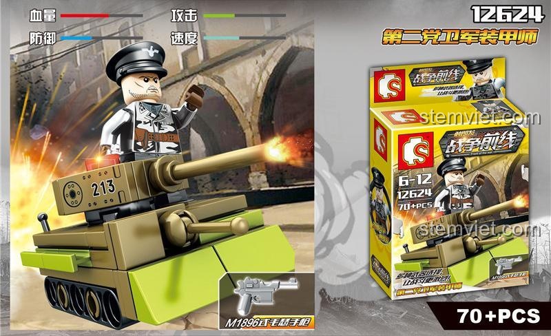 Cận cảnh đồ chơi lắp ráp SEMBO 12624, mô hình lính Đức Quốc Xã thuộc sư đoàn SS Panzer với pháo tự hành mini, 70 mảnh ghép.
