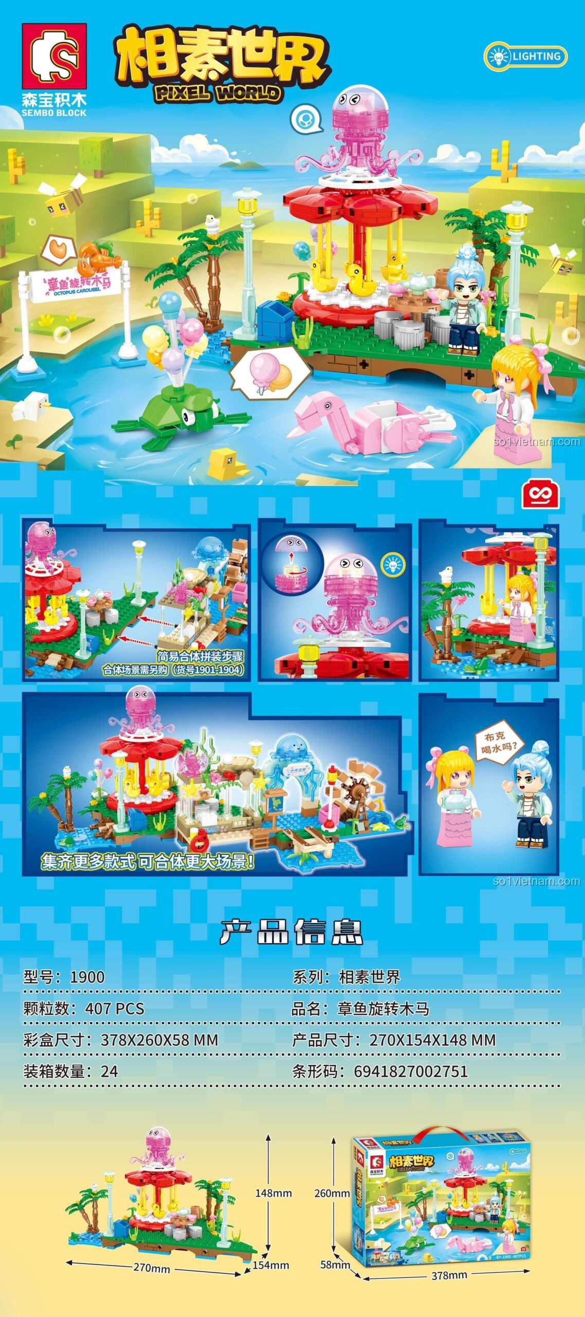 đồ chơi lắp ráp SEMBO 1900 Vòng Quay Bạch Tuộc Thế Giới Pixel với các tính năng đèn LED, vòng quay xoay được, kích thước mô hình rõ ràng, chất lượng cao