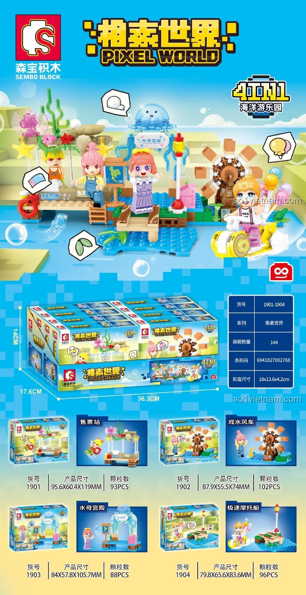Bộ lắp ghép SEMBO 1901-1904 chi tiết 4 mô hình Công viên nước đại dương, đồ chơi lắp ráp Thế giới pixel dưới nước, thể hiện kích thước.