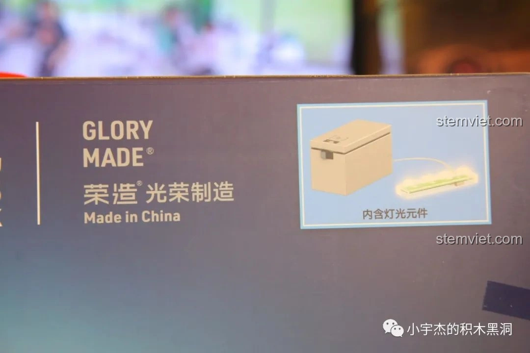 Chi tiết về bộ đèn LED đi kèm trong bộ lắp ráp SEMBO 202002 Mô hình tàu chiến Type 075.