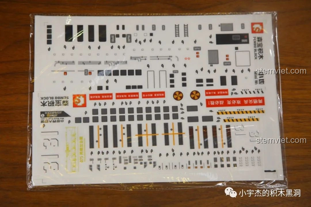 Tấm thảm đổ bộ và các tấm sticker chuyển nhiệt của bộ lắp ráp SEMBO 202002.