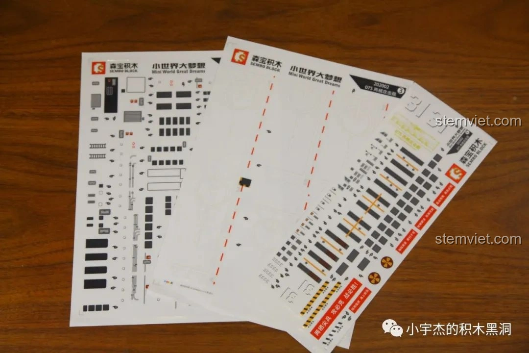Tổng cộng 2.5 tấm sticker chuyển nhiệt đi kèm bộ lắp ráp SEMBO 202002 Tàu Tấn Công Đổ Bộ Type 075.