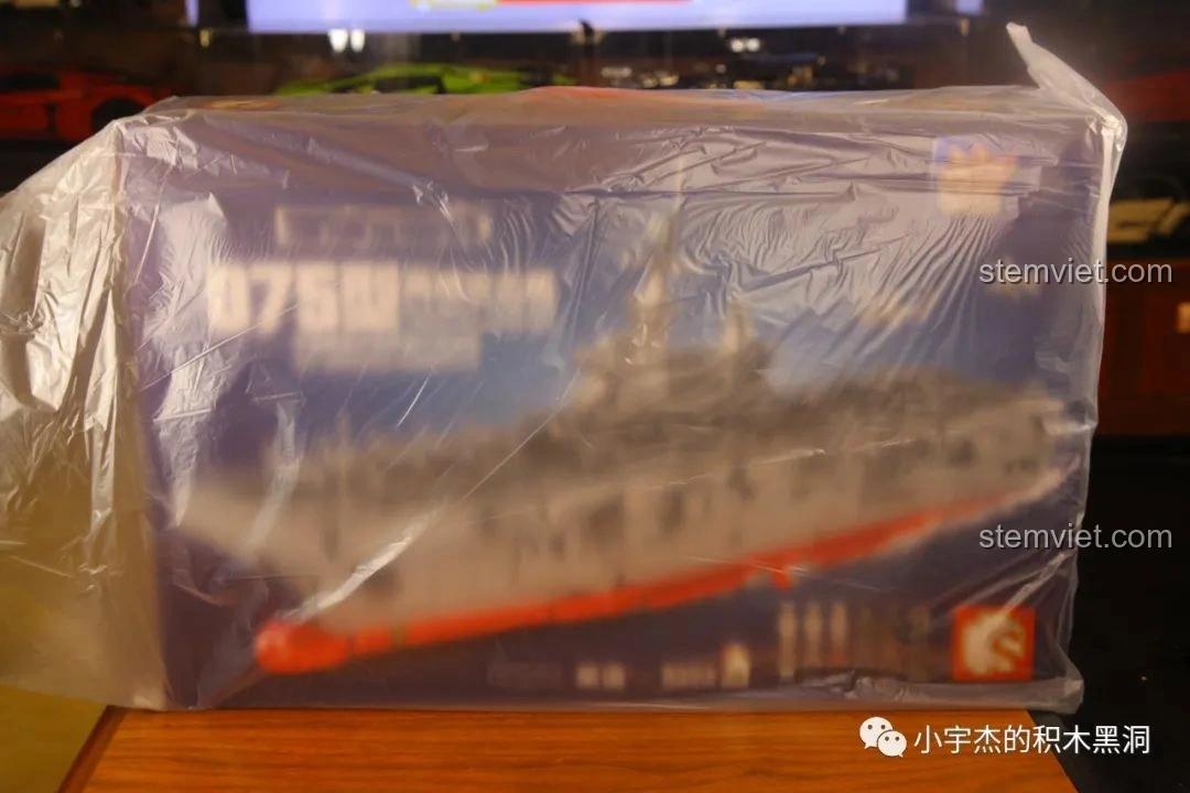 Lớp bọc nhựa trong suốt bảo vệ hộp bộ lắp ráp SEMBO 202002 Tàu đổ bộ Hải Nam.