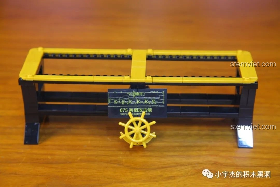 Giá đỡ trưng bày mô hình của bộ lắp ráp SEMBO 202002 Tàu đổ bộ Hải Nam.