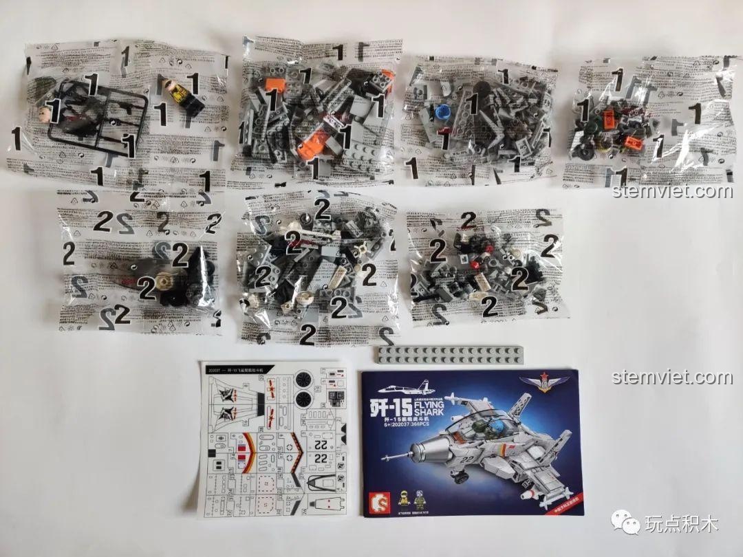 Mặt sau hộp bộ xếp hình SEMBO 202037 J-15 Cá Mập Bay, hiển thị các chi tiết và minifigures đi kèm.