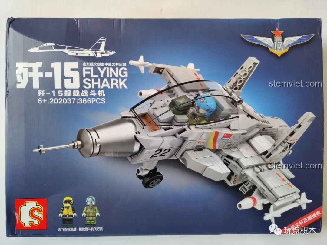 Ảnh không liên quan đến sản phẩm.