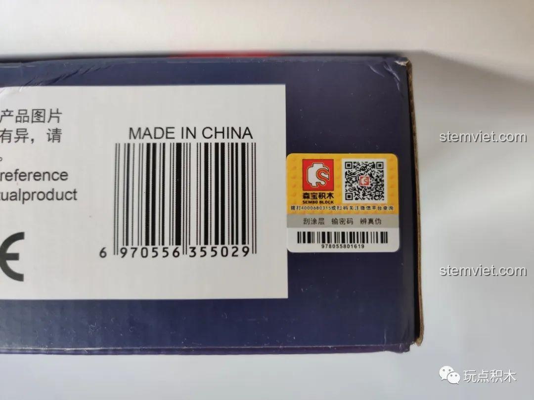 Một góc nhìn khác của mô hình J-15 SEMBO 202037.