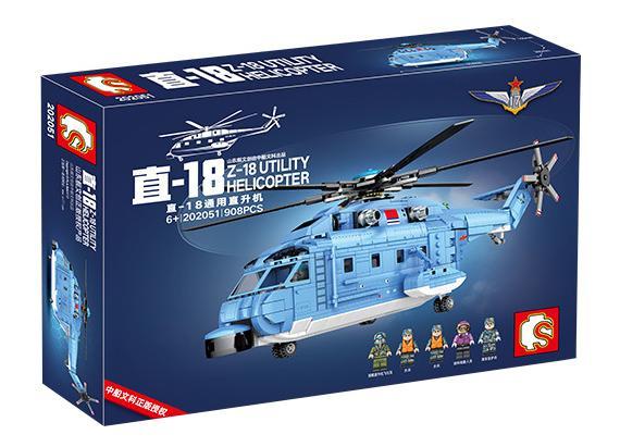 Bộ lắp ráp Trực Thăng Đa Dụng Z-18 SEMBO 202051, đồ chơi mô hình máy bay quân sự cho bé trai 6 tuổi, chất lượng cao, giá tốt.