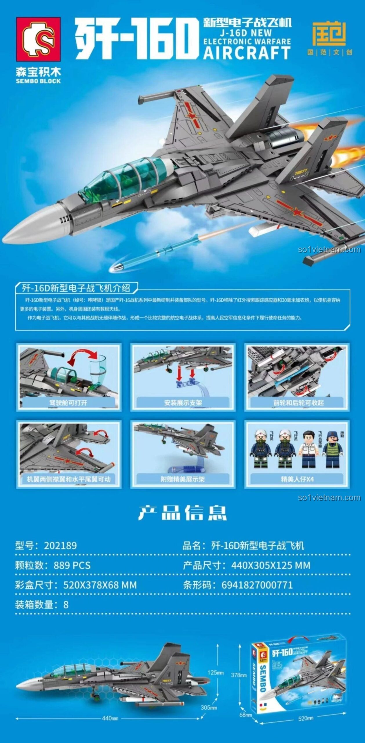 SEMBO 202189 Máy bay chiến đấu điện tử J-16D, Máy bay chiến đấu J-16D, Máy bay chiến đấu điện tử J-16D, Máy bay chiến đấu J-16D, Máy bay chiến đấu điện tử J-16D SEMBO, Máy bay chiến đấu J-16D SEMBO, Máy bay chiến đấu điện tử J-16D 202189, Máy bay chiến đấu J-16D 202189, SEMBO 202189 Máy bay chiến đấu điện tử J-16D, SEMBO 202189 Máy bay chiến đấu J-16D, chi tiết máy bay chiến đấu, phụ kiện máy bay chiến đấu, minifigures máy bay chiến đấu