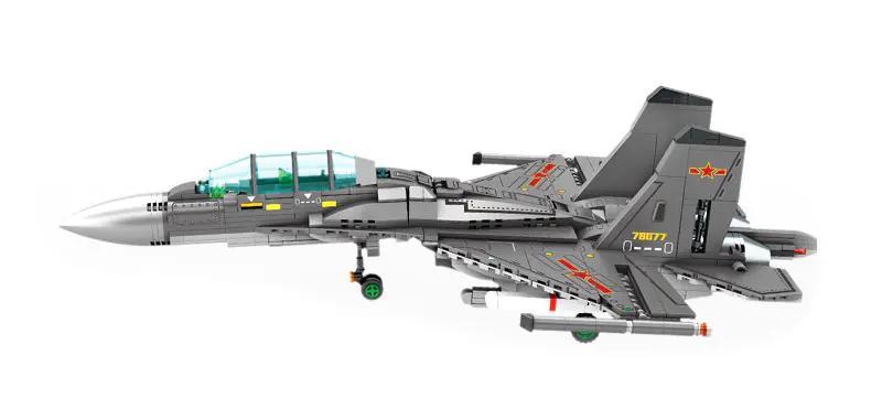 SEMBO 202189 Máy bay chiến đấu điện tử J-16D, Máy bay chiến đấu J-16D, Máy bay chiến đấu điện tử J-16D, Máy bay chiến đấu J-16D, Máy bay chiến đấu điện tử J-16D SEMBO, Máy bay chiến đấu J-16D SEMBO, Máy bay chiến đấu điện tử J-16D 202189, Máy bay chiến đấu J-16D 202189, SEMBO 202189 Máy bay chiến đấu điện tử J-16D, SEMBO 202189 Máy bay chiến đấu J-16D, đồ chơi lắp ráp máy bay chiến đấu, đồ chơi mô hình máy bay chiến đấu, đồ chơi quân sự cho bé trai 6 tuổi