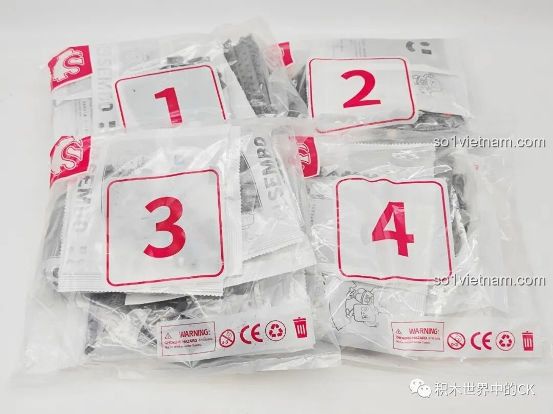 Các túi chi tiết được đánh số 1, 2, 3, 4 trong bộ SEMBO 202198 J-20C