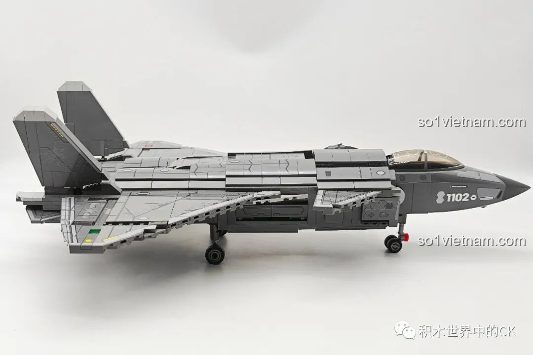 Chi tiết đuôi máy bay SEMBO 202198 J-20C