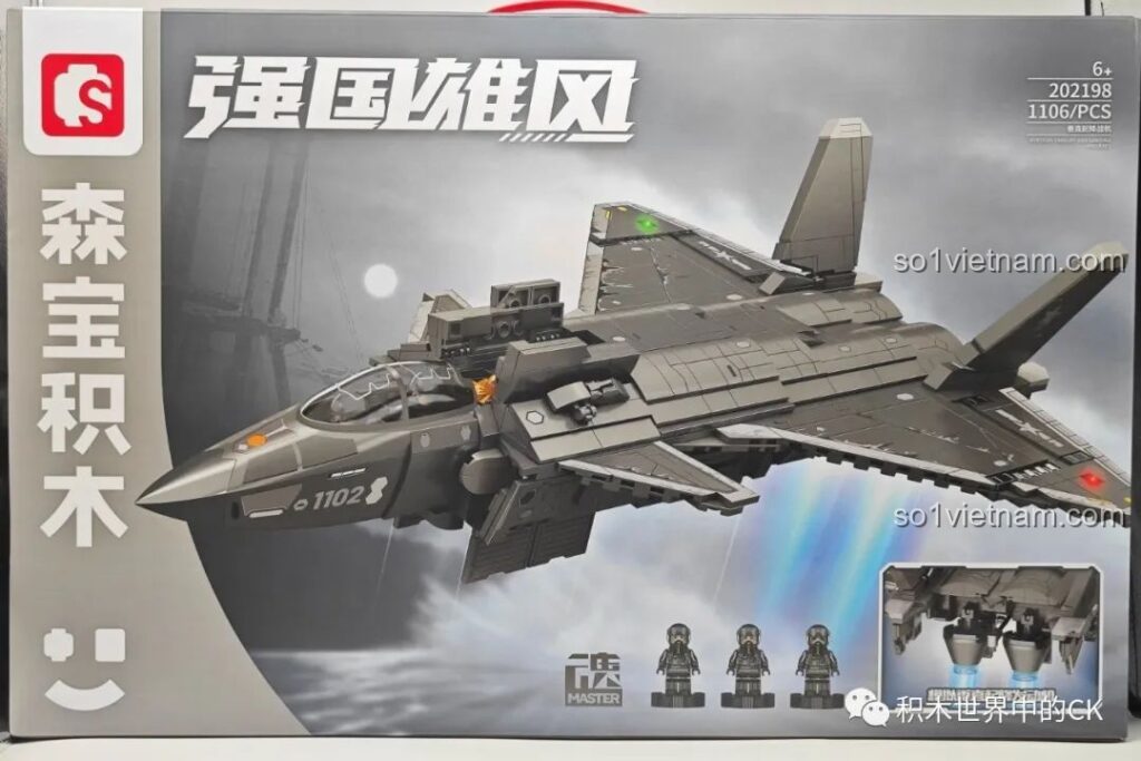 Hộp sản phẩm SEMBO 202198 J-20C với hình ảnh máy bay chiến đấu tàng hình ấn tượng