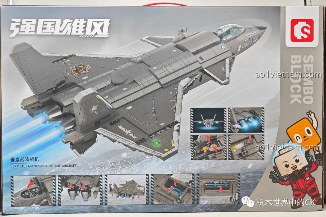 Mặt sau hộp SEMBO 202198 J-20C với các chi tiết và hình ảnh minh họa