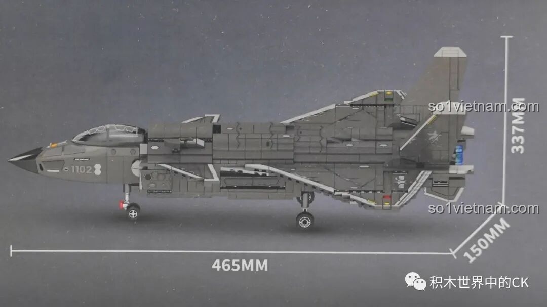 Kích thước mô hình SEMBO 202198 J-20C