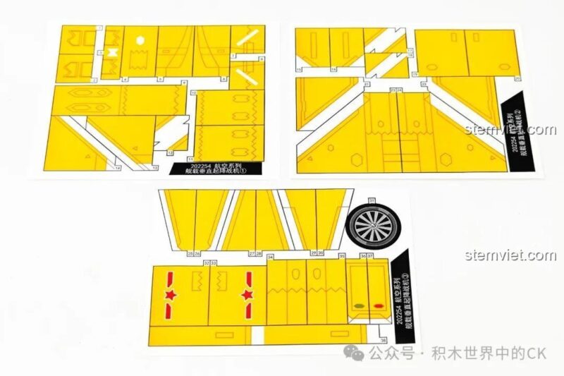 Hộp sản phẩm SEMBO 202254 nhìn từ góc nghiêng, làm nổi bật thiết kế ấn tượng của máy bay J-35.