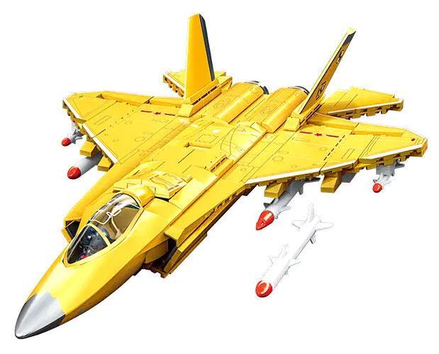 Mô hình đồ chơi lắp ráp SEMBO 202254 máy bay chiến đấu J-35 màu vàng nổi bật, trang bị đầy đủ tên lửa, phù hợp cho bé trai 6 tuổi.