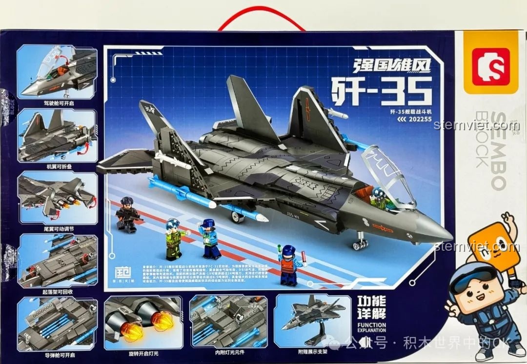 Trải nghiệm SEMBO 202255 Tiêm kích hạm J-35: mặt sau hộp liệt kê các chức năng như cánh gập, đèn LED.