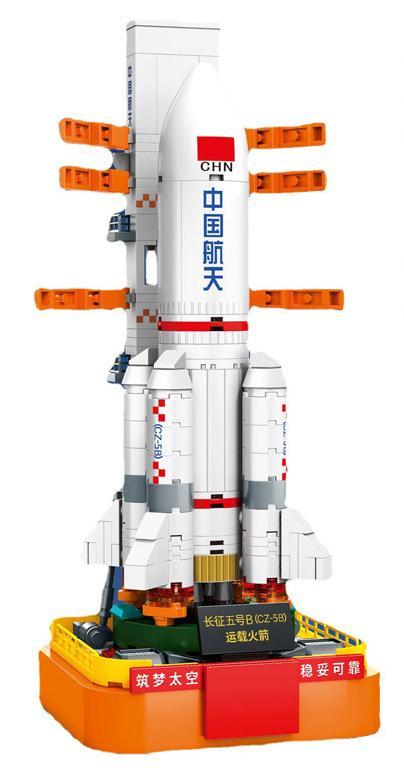 Mô hình tên lửa đẩy Trường Chinh 5B SEMBO 203067 cho bé trai 6 tuổi, có đèn và hiệu ứng phun khói.