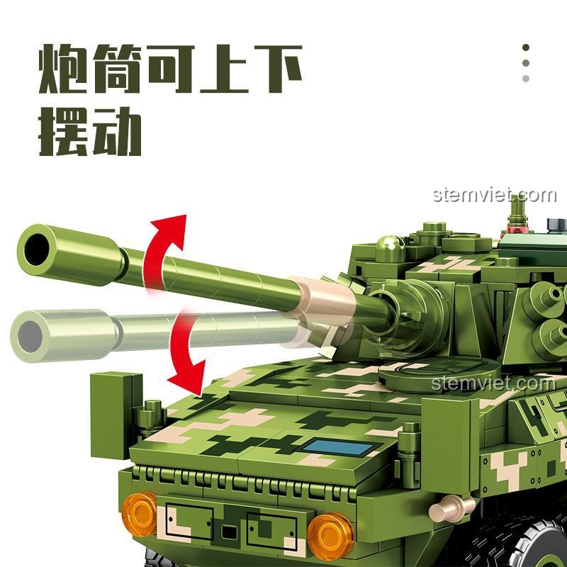 Nòng pháo nâng hạ của đồ chơi mô hình Xe quân sự ZTL-11 SEMBO 203143, tăng tính chân thực, phù hợp bé trai 6 tuổi.