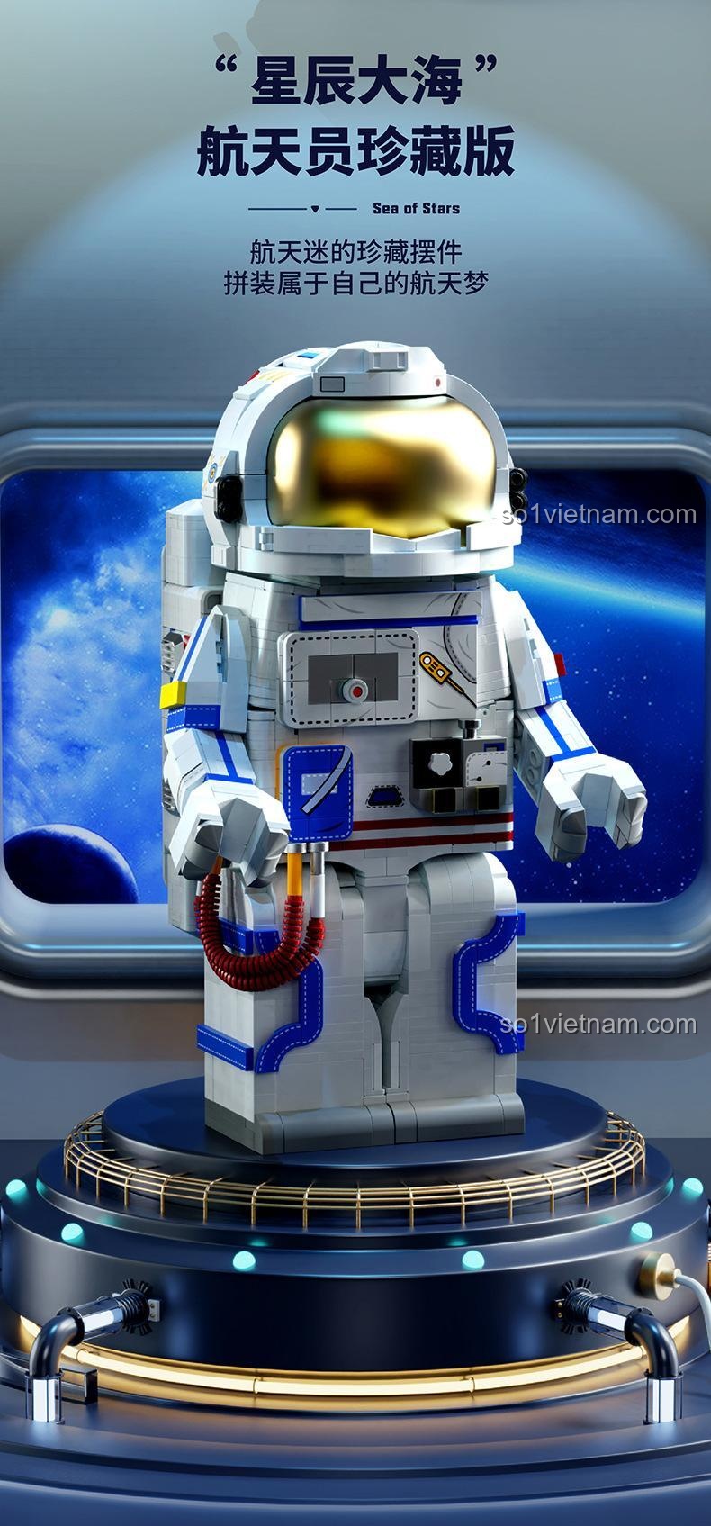 Mô hình phi hành gia SEMBO 203330 Sea of Stars - Giải phẫu phi hành gia, đồ chơi lắp ráp STEM cho bé 6 tuổi