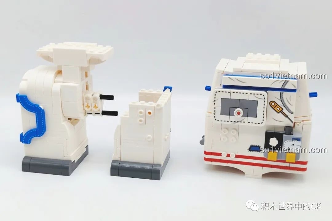 Các túi chi tiết được đóng gói trong hộp SEMBO 203330 Phi hành gia Kỷ niệm Sea of Stars