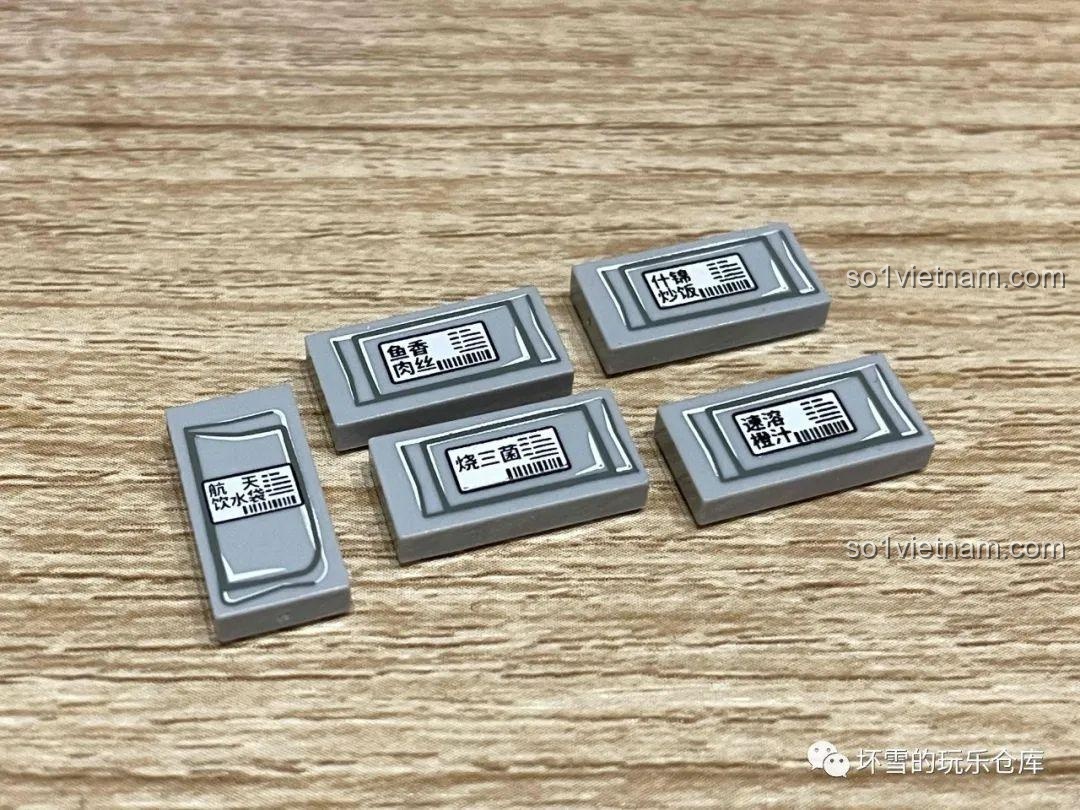 Tấm pin mặt trời của bộ xếp hình SEMBO 203337 Trạm Vũ trụ Thiên Cung, đồ chơi lắp ráp có chi tiết chức năng, giá tốt