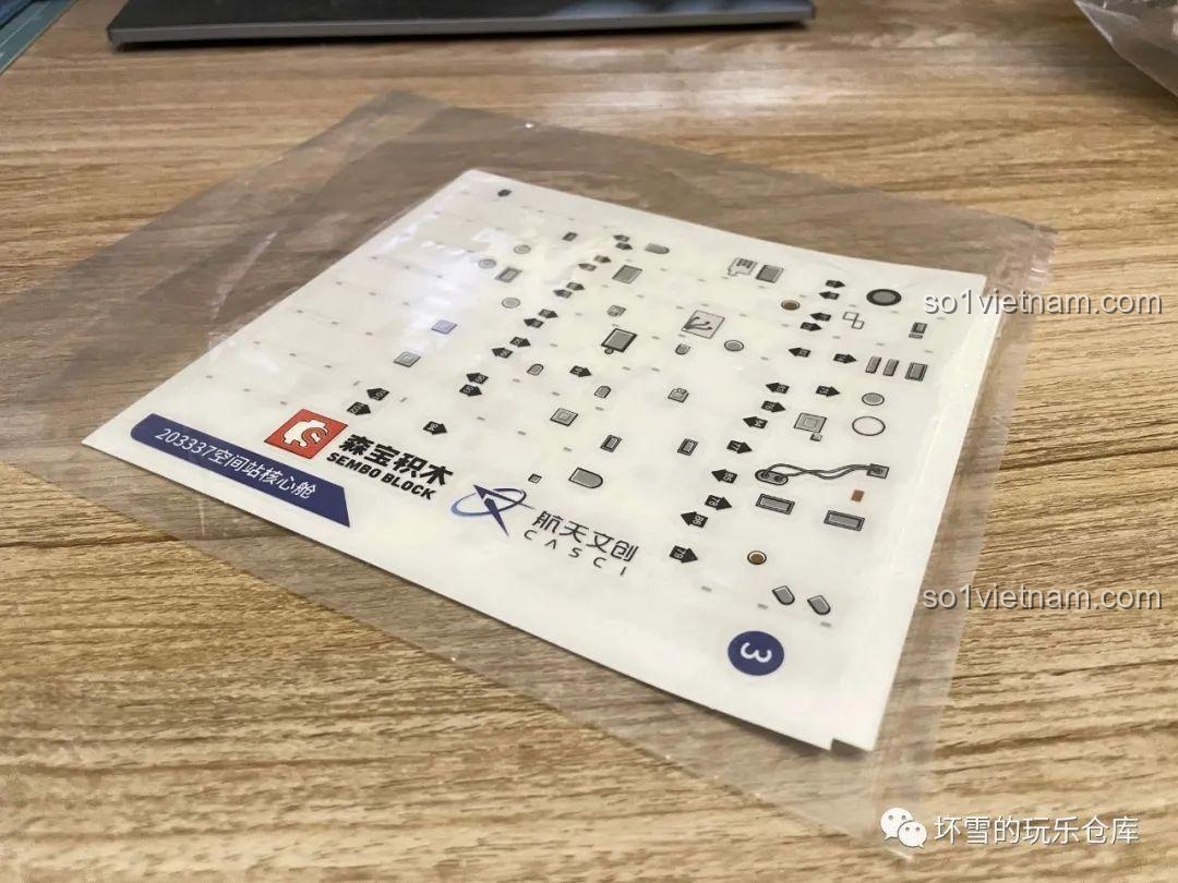 Hình ảnh thực tế Trạm Vũ trụ Thiên Cung, nguồn cảm hứng cho bộ lắp ghép SEMBO 203337, khám phá không gian