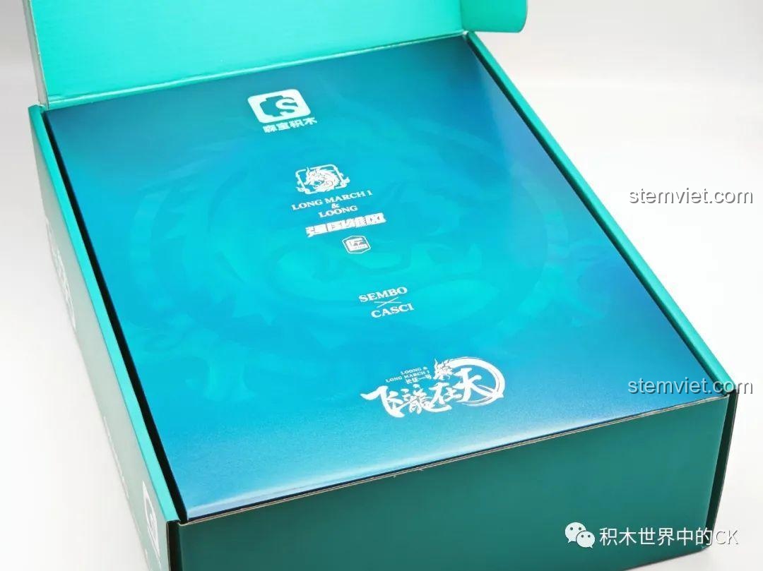 Cạnh bên hộp đồ chơi mô hình Tên lửa Trường Chinh 1 SEMBO 203359.