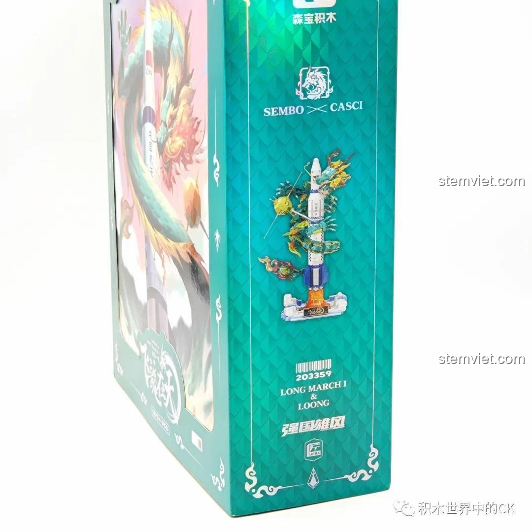 Cận cảnh phần đế và hiệu ứng lửa phun của bộ lắp ráp Tên lửa Trường Chinh 1 SEMBO.