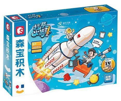 Hộp bộ lắp ghép SEMBO 203371 Tên lửa Trường Chinh 9, đồ chơi không gian cho bé trai 6 tuổi giá rẻ.
