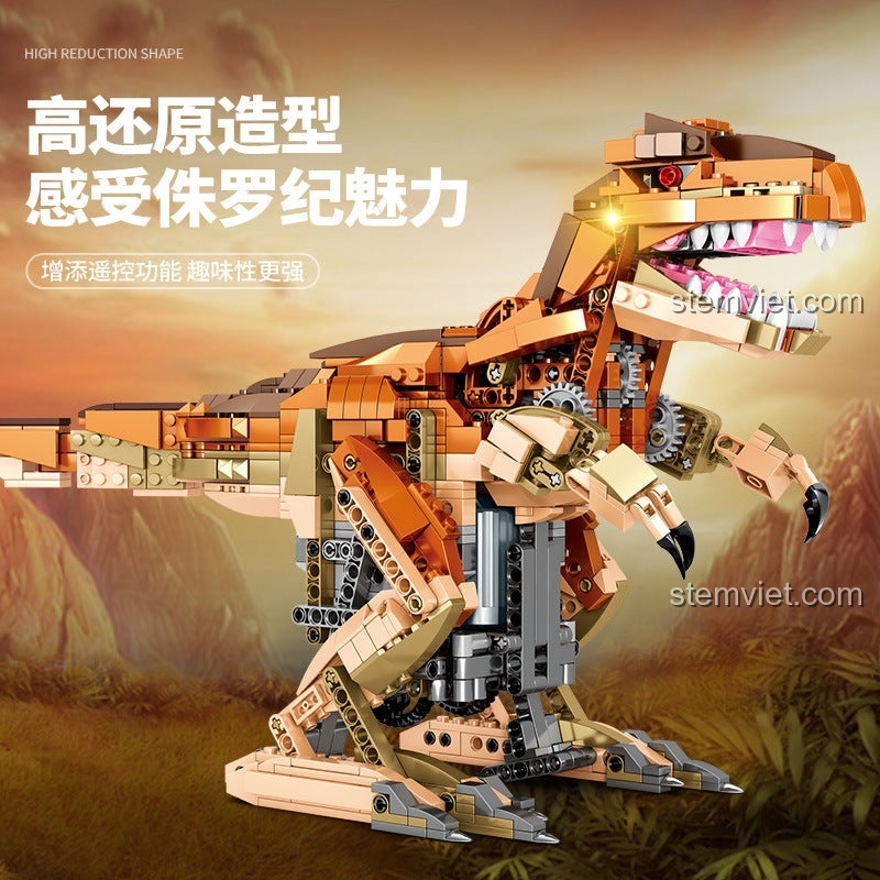 Hộp đồ chơi lắp ghép Robot khủng long T-Rex SEMBO 205035 1036 mảnh, có điều khiển từ xa, giá tốt.