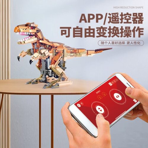 Đồ chơi mô hình T-Rex cơ khí SEMBO 205035 chi tiết tinh xảo, món quà hấp dẫn cho bé trai yêu thích khủng long.