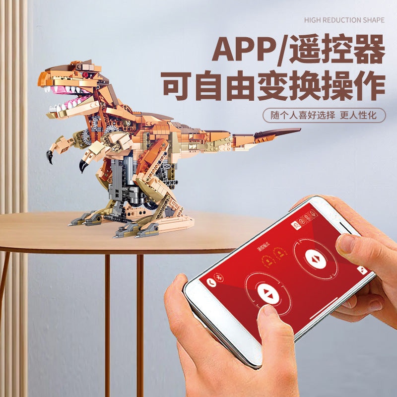 Đồ chơi mô hình T-Rex cơ khí SEMBO 205035 chi tiết tinh xảo, món quà hấp dẫn cho bé trai yêu thích khủng long.