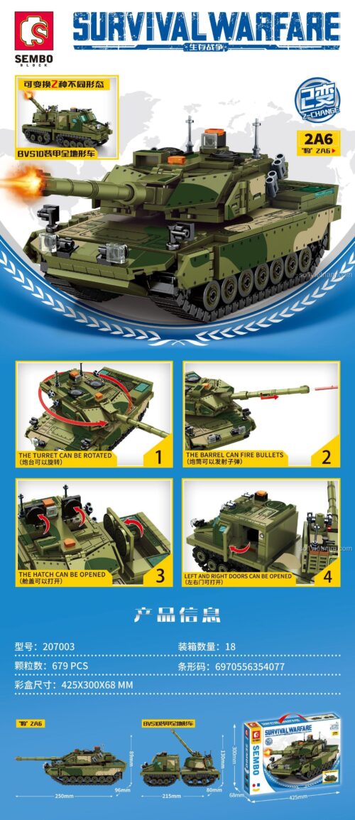 Mô hình xe tăng SEMBO 207003 Leopard 2A6