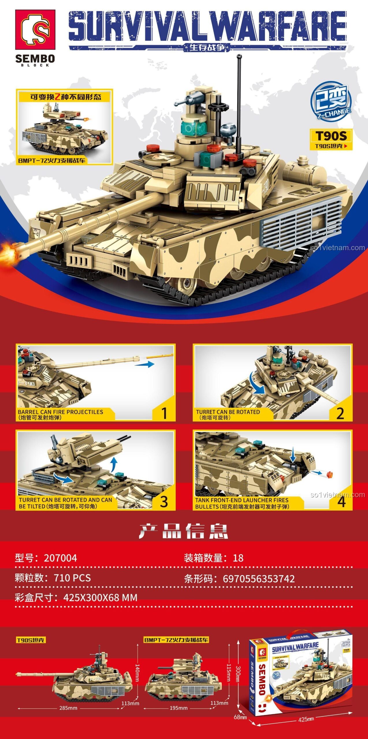 Các tính năng chi tiết của xe tăng T90S Survival Warfare SEMBO 207004: pháo có thể bắn, tháp pháo xoay, bánh xích