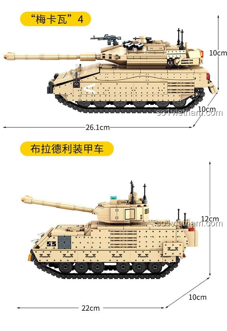Xe tăng chiến đấu chủ lực Merkava 4 SEMBO 207005, bộ lắp ghép quân sự cho bé trai 6 tuổi, chi tiết, tháp pháo xoay, ống phóng bắn đạn, cửa khoang mở, giá tốt