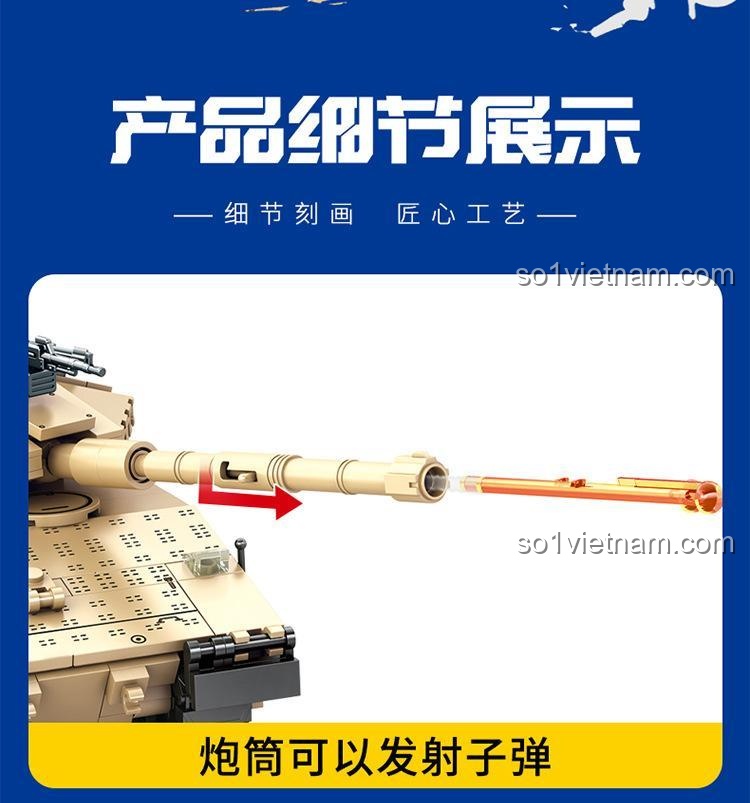 Xe tăng chiến đấu chủ lực Merkava 4 SEMBO 207005, bộ lắp ghép quân sự cho bé trai 6 tuổi, ống phóng bắn đạn, tháp pháo xoay, cửa khoang mở, giá tốt