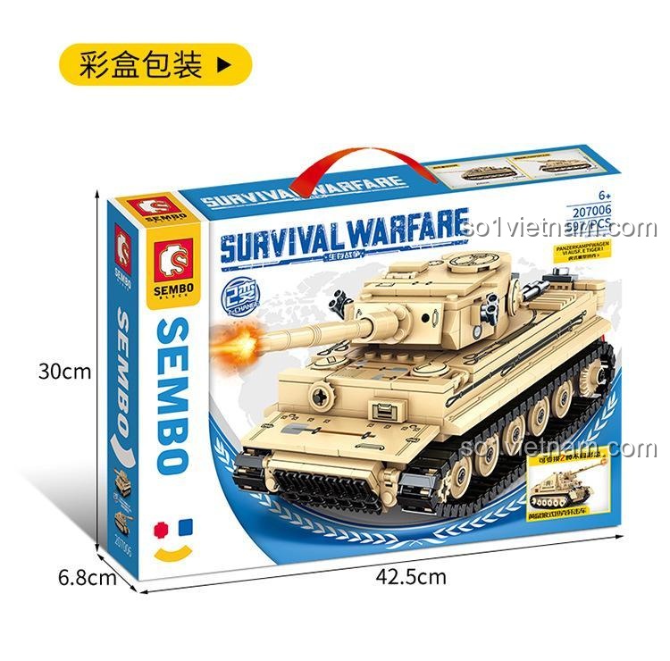 SEMBO 207006 Xe tăng Tiger I Chiến tranh Sinh tồn - Mô hình xe tăng Tiger I màu vàng, kích thước 25.6cm, phù hợp bé trai 6 tuổi