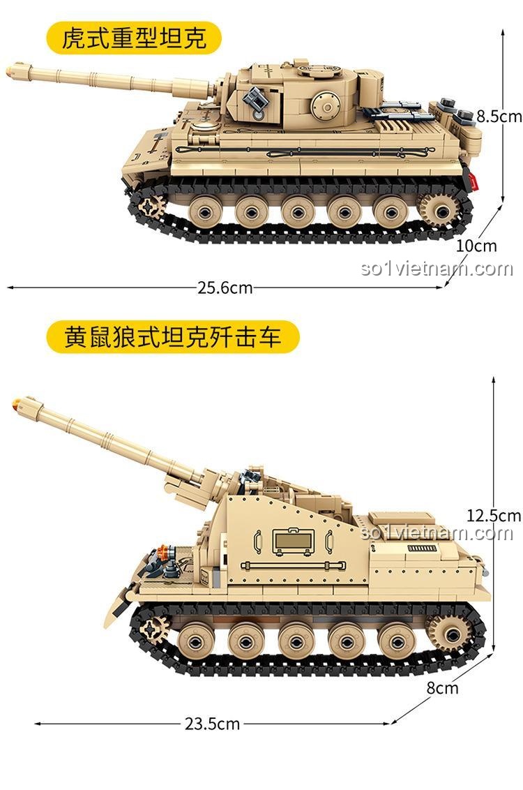 SEMBO 207006 Xe tăng Tiger I Chiến tranh Sinh tồn - Mô hình xe tăng Tiger I màu vàng, kích thước 25.6cm, phù hợp bé trai 6 tuổi