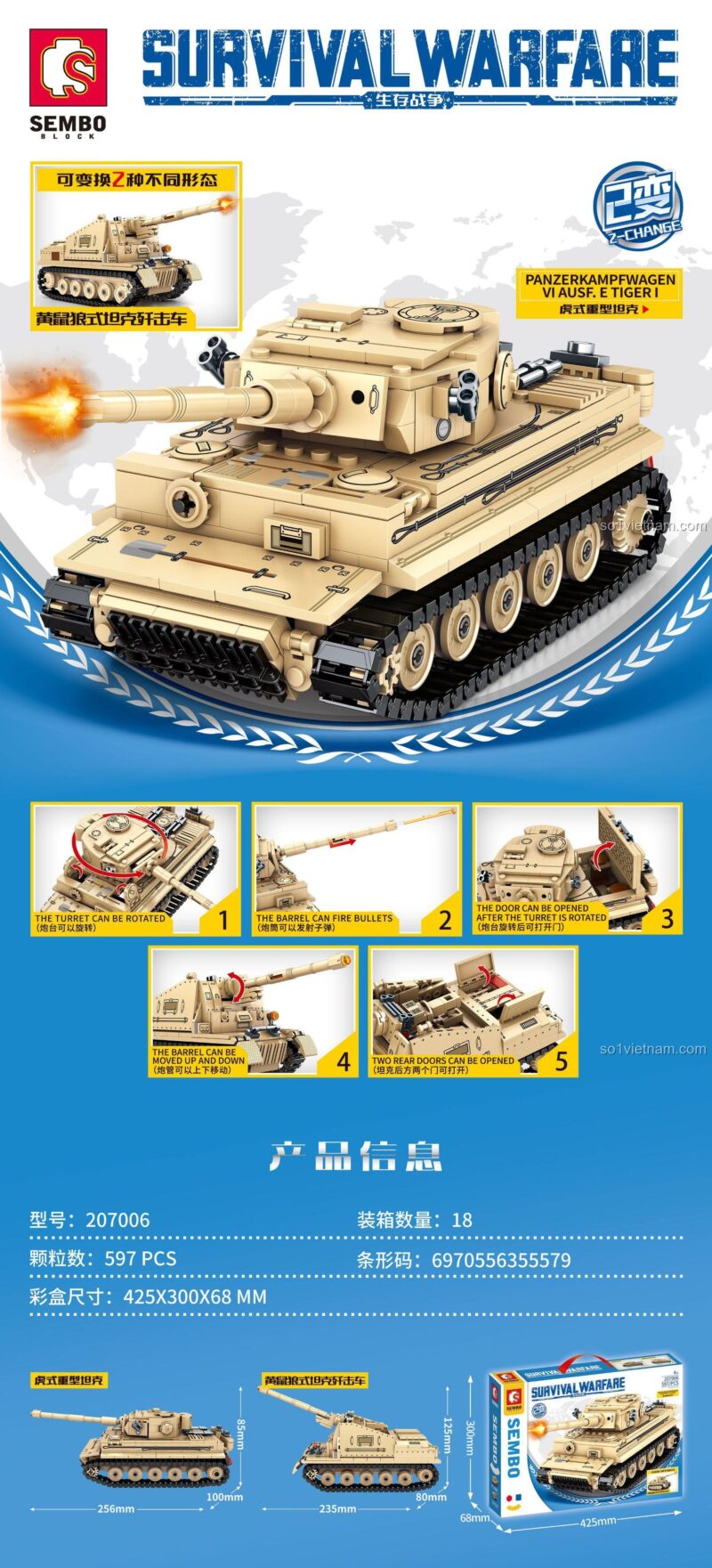 SEMBO 207006 Xe tăng Tiger I Chiến tranh Sinh tồn - Mô hình xe tăng Tiger I màu vàng, kích thước 25.6cm, phù hợp bé trai 6 tuổi