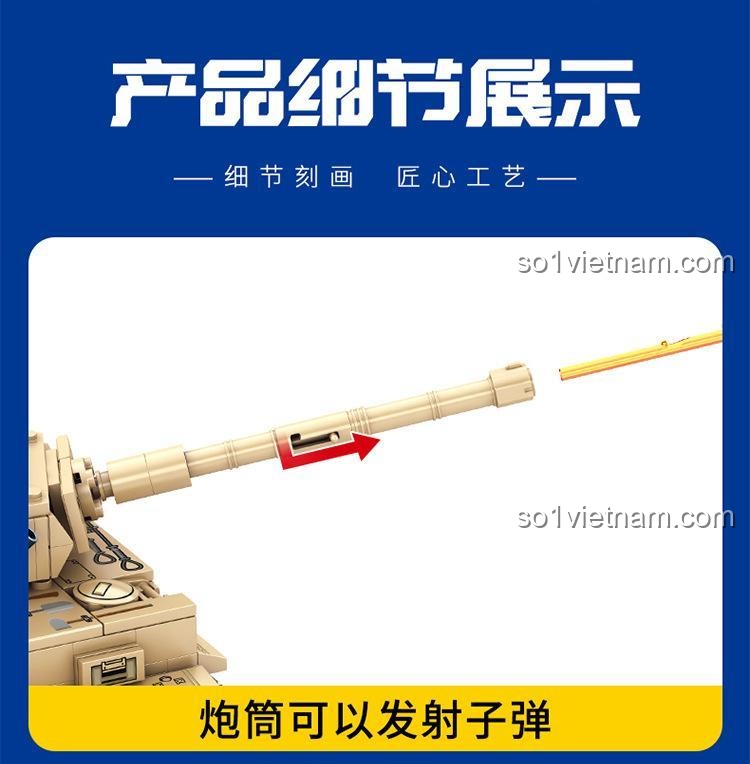 SEMBO 207006 Xe tăng Tiger I Chiến tranh Sinh tồn - Mô hình xe tăng Tiger I màu vàng, kích thước 25.6cm, phù hợp bé trai 6 tuổi