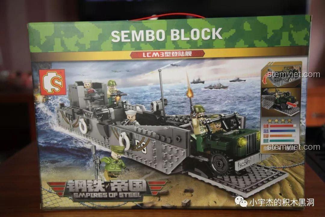 Ảnh review người dùng chụp hộp đồ chơi mô hình Tàu đổ bộ Mỹ SEMBO 207053, cho thấy bao bì thực tế của sản phẩm.