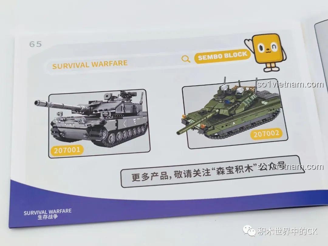 Trang cuối sách hướng dẫn của đồ chơi lắp ráp Xe Bọc Thép M-ATV SEMBO 207122 giới thiệu các sản phẩm khác.