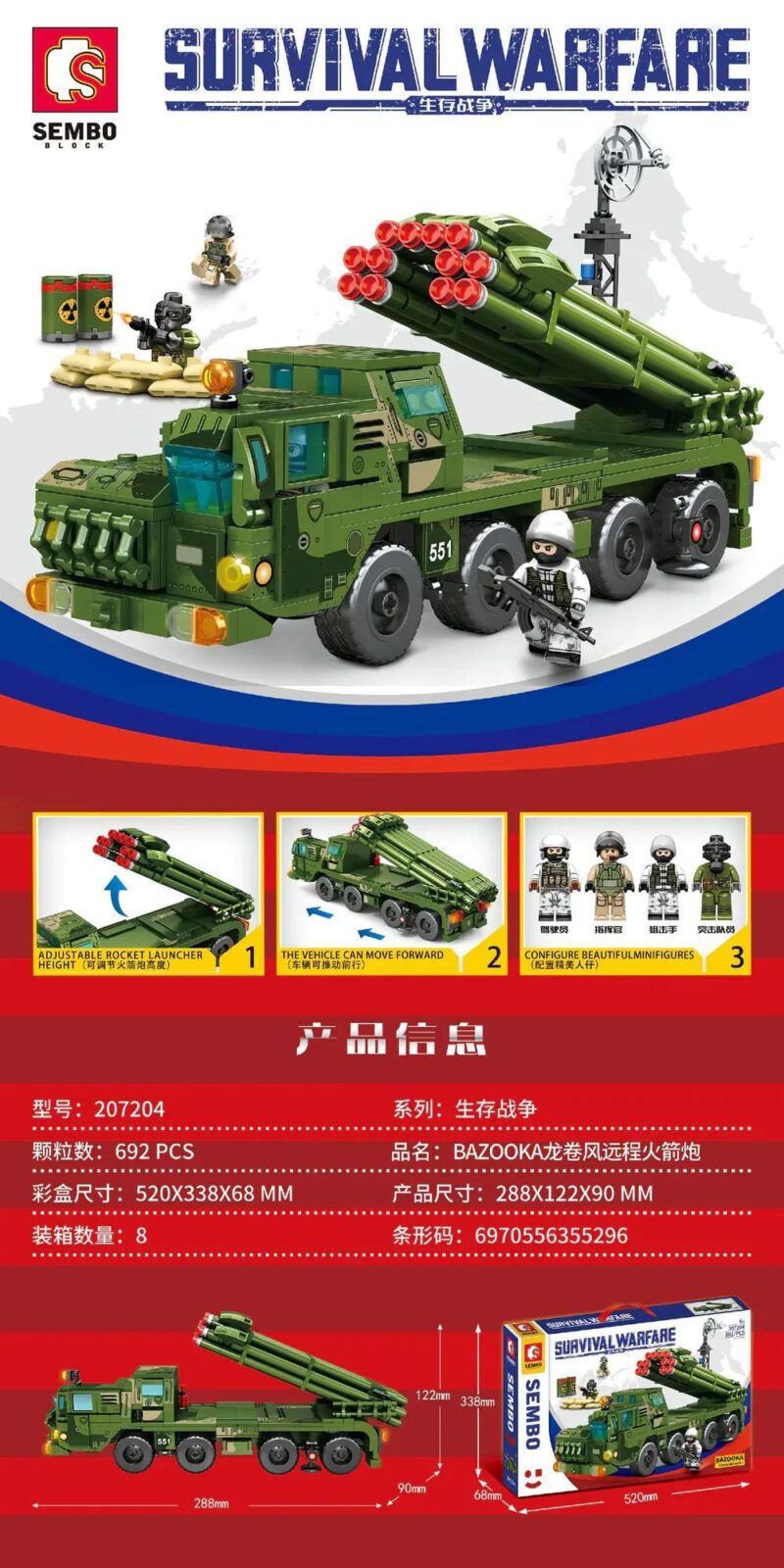 Bộ lắp ghép Xe Tải Quân Sự Phóng Tên Lửa, đồ chơi lắp ráp SEMBO cho bé trai 6 tuổi, giá tốt.