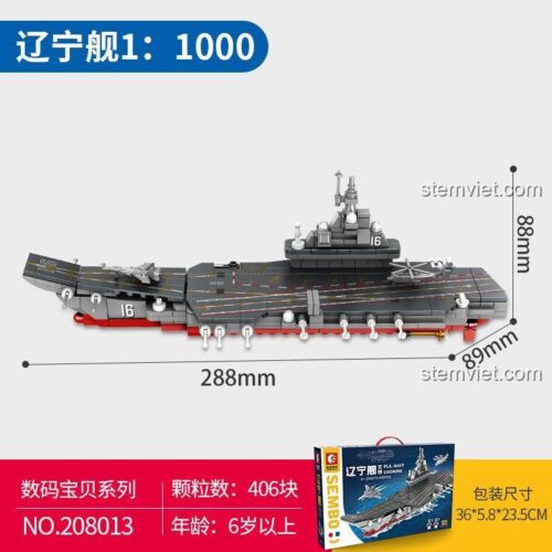 đồ chơi mô hình Tàu sân bay số 16 208013, bộ xếp hình SEMBO chất lượng cao cho con trai