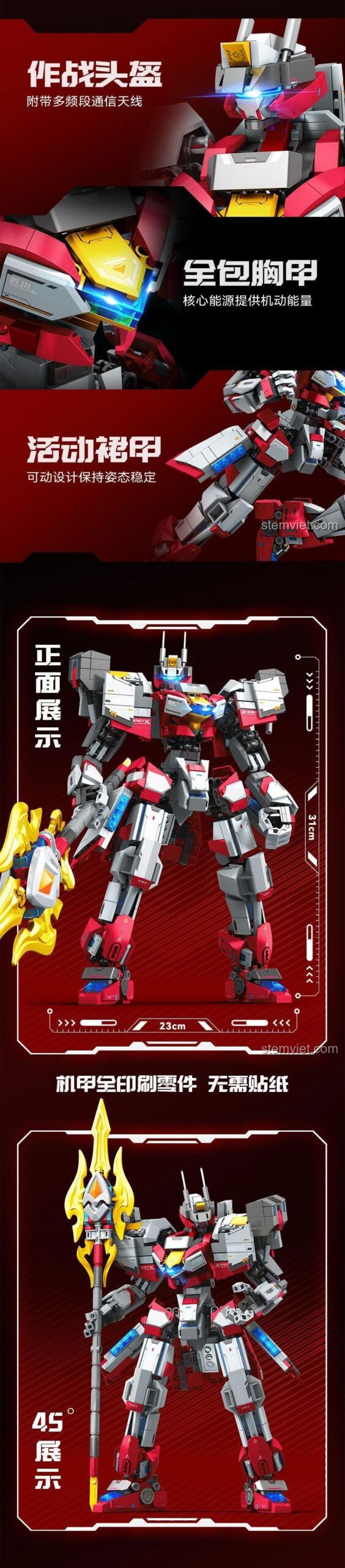 Chi tiết đồ chơi mô hình Robot Chiến Hạm 055 SEMBO 208042, bộ lắp ghép Robot Chiến Hạm 055 với các chi tiết in sắc nét, kích thước 23x12x31cm.