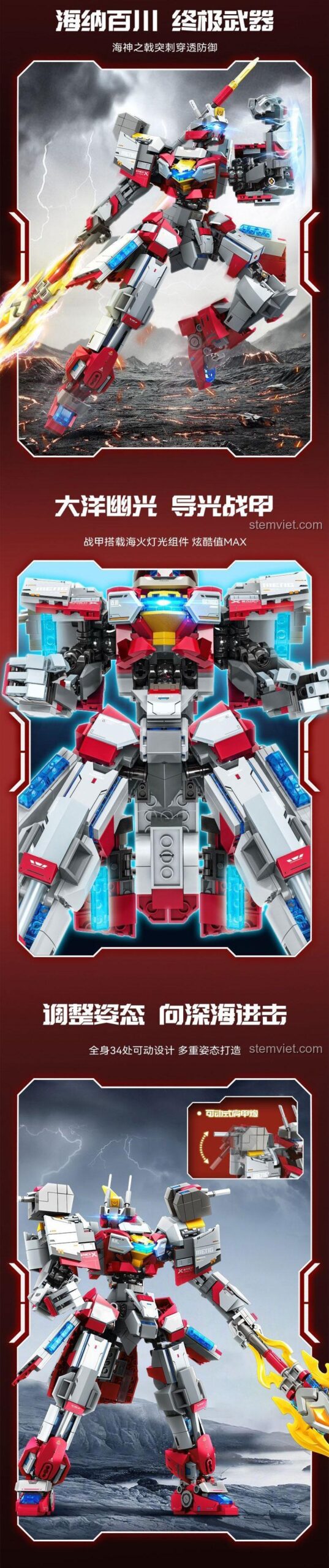 Đồ chơi lắp ráp SEMBO 208042 Mô Hình Mech Chiến Hạm 055 với 34 khớp nối linh hoạt, bộ xếp hình Chiến Hạm 055 Biến Hình Mech giúp phát triển kỹ năng vận động tinh.
