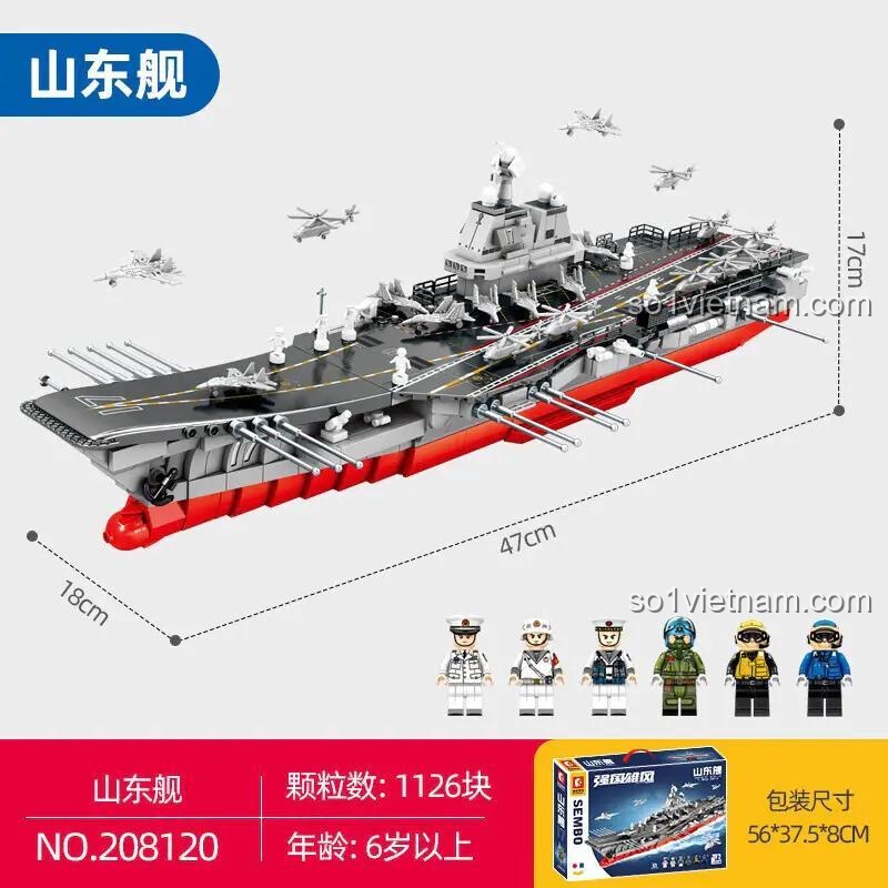 Kích thước chi tiết của mô hình Tàu sân bay Sơn Đông Sembo 208120, dài 47cm, cao 17cm, rộng 18cm, cùng 6 minifigures đi kèm.